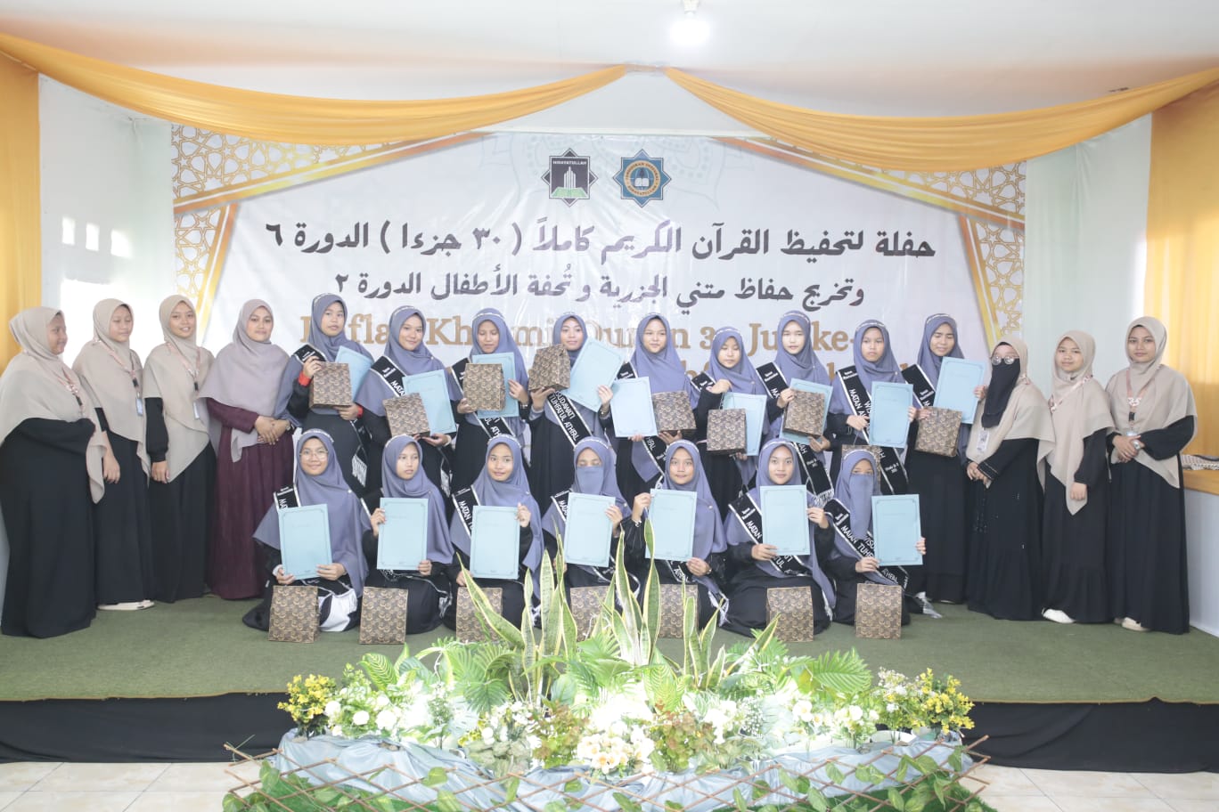 Bersama Memuliakan Para Penghafal Al-Quran